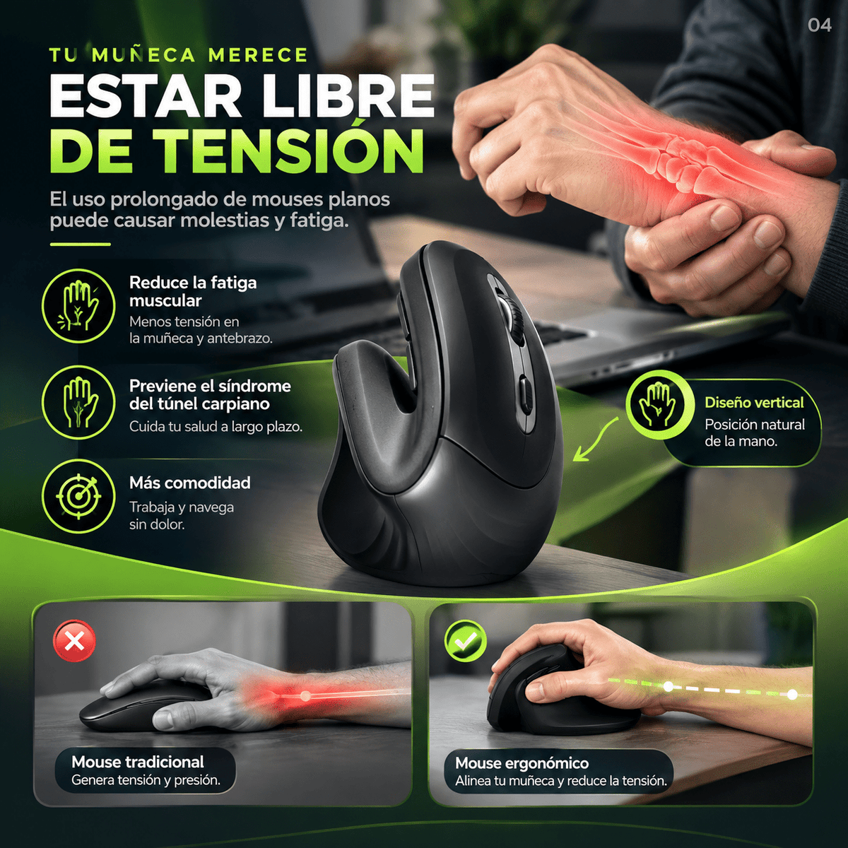 Mouse Vertical - YELANDAR D6 - INSTALL - STOREINSTALL - STORE